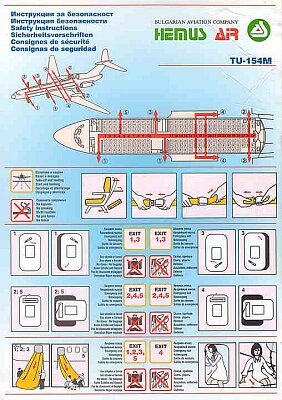 hemus air tu-154m.jpg